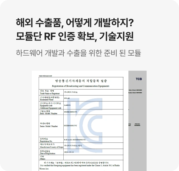 spec-5